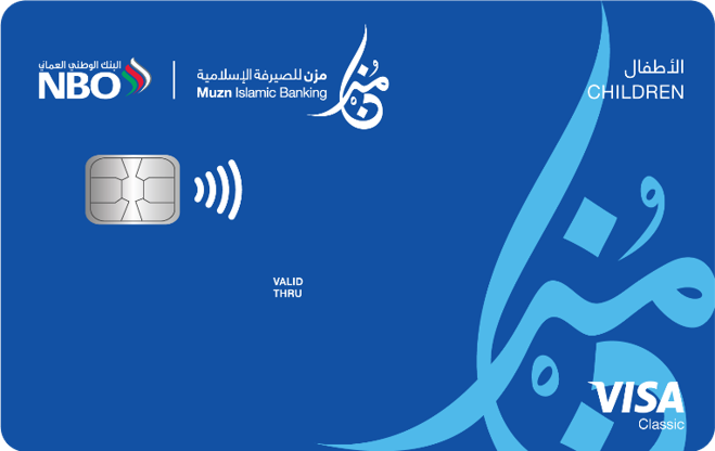 Children Savings Account